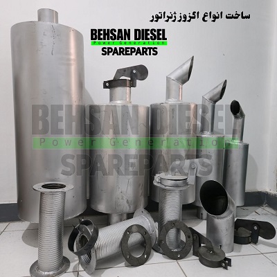 اگزوز سایلنت ژنراتور